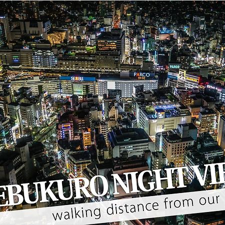 Ikebukuro Central Hotel Токио Экстерьер фото