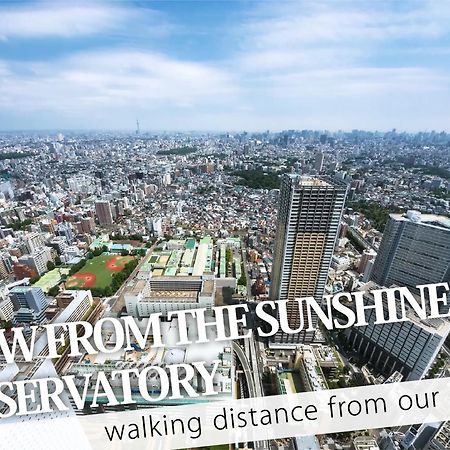 Ikebukuro Central Hotel Токио Экстерьер фото