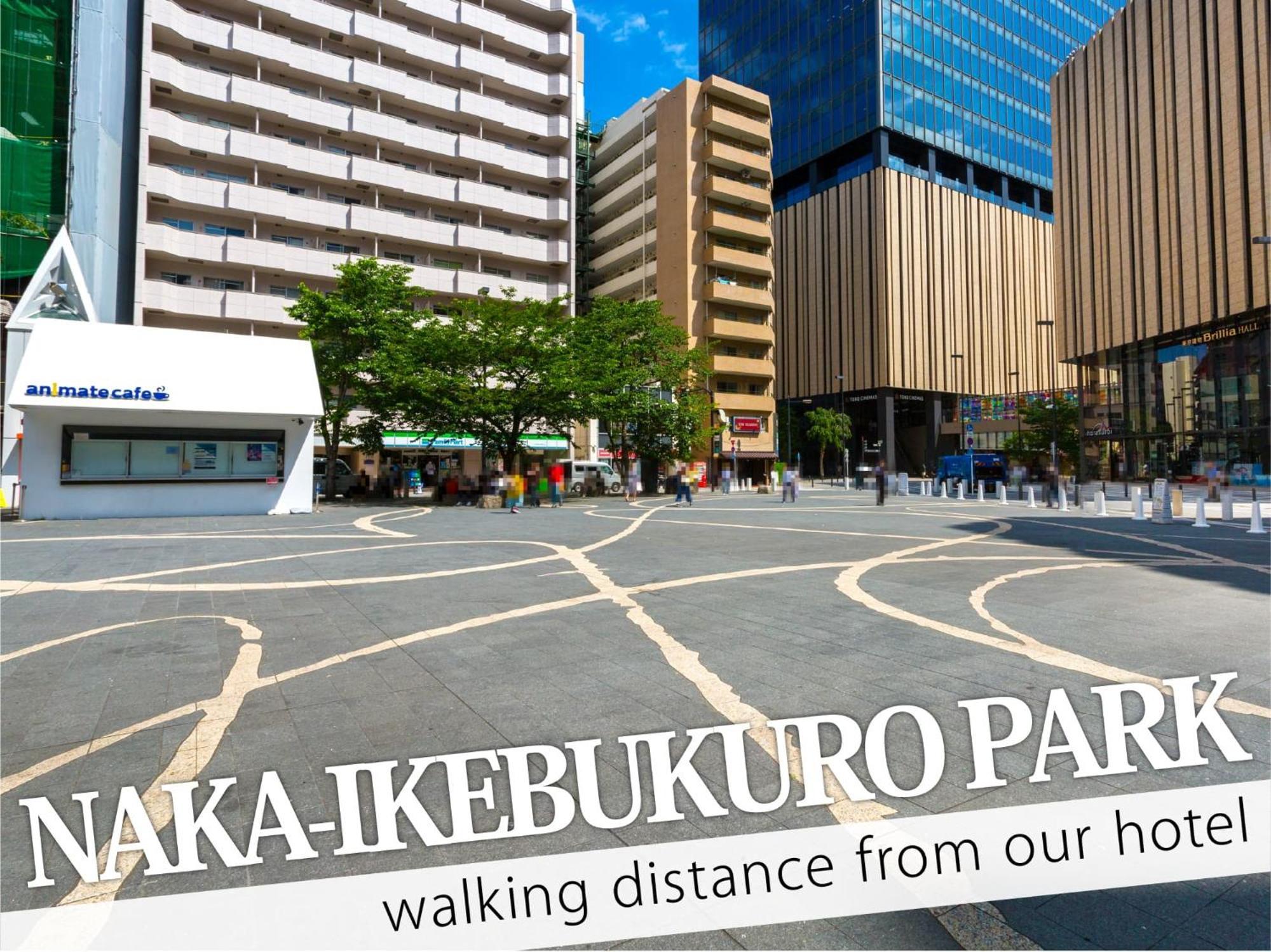 Ikebukuro Central Hotel Токио Экстерьер фото