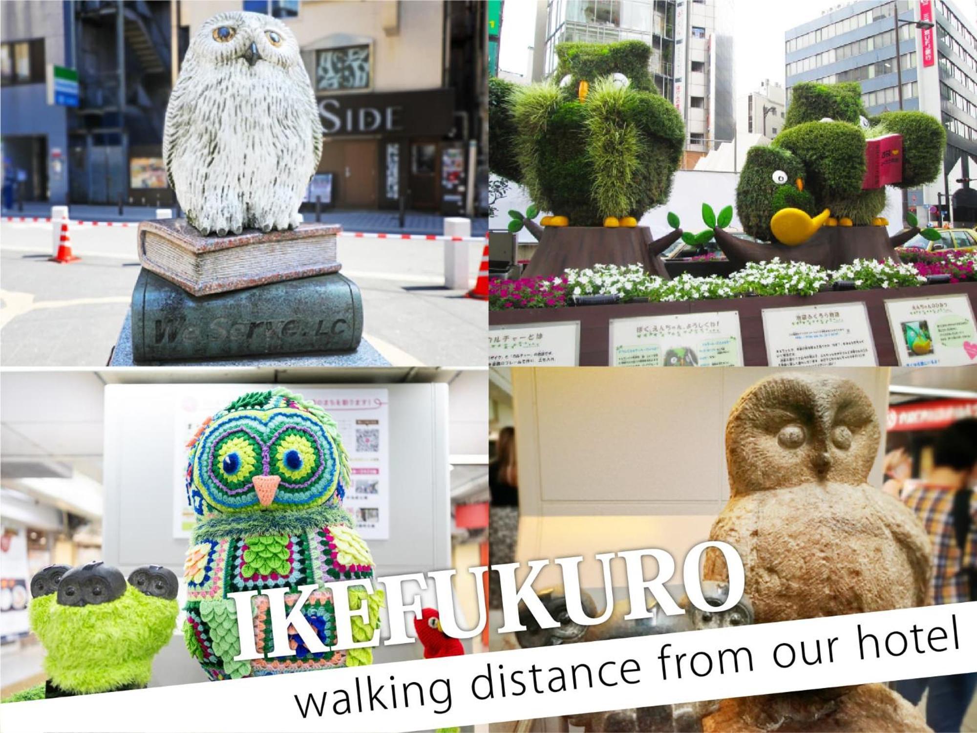 Ikebukuro Central Hotel Токио Экстерьер фото