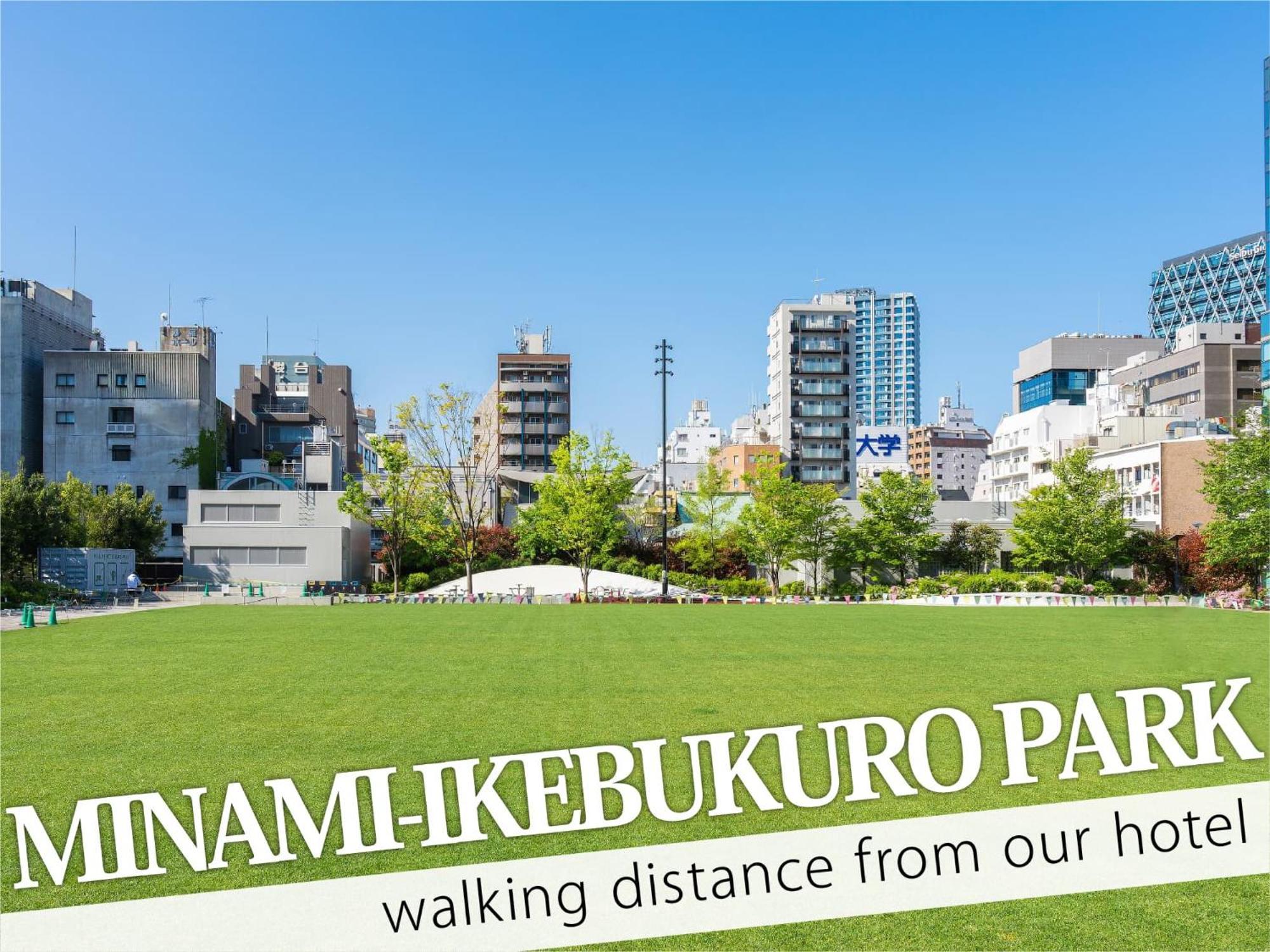 Ikebukuro Central Hotel Токио Экстерьер фото