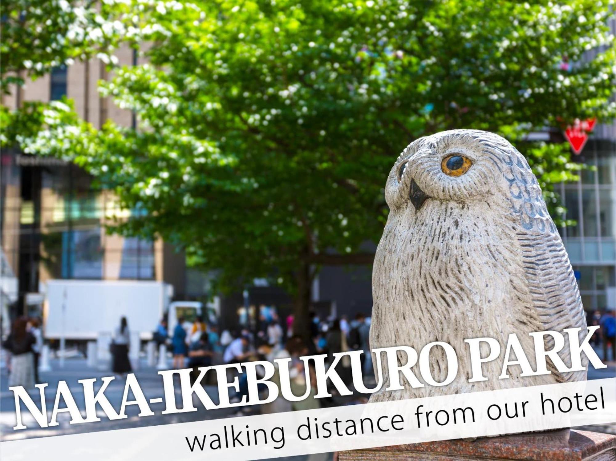 Ikebukuro Central Hotel Токио Экстерьер фото