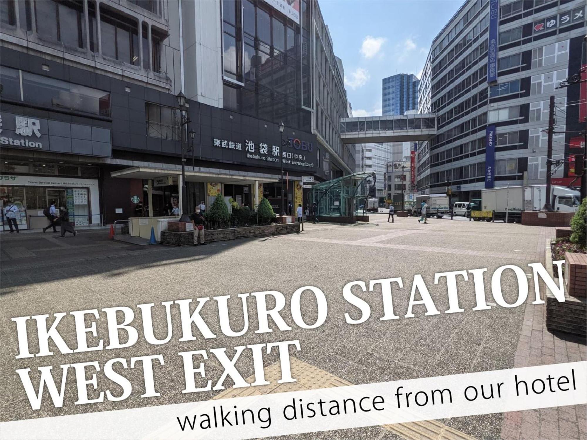 Ikebukuro Central Hotel Токио Экстерьер фото
