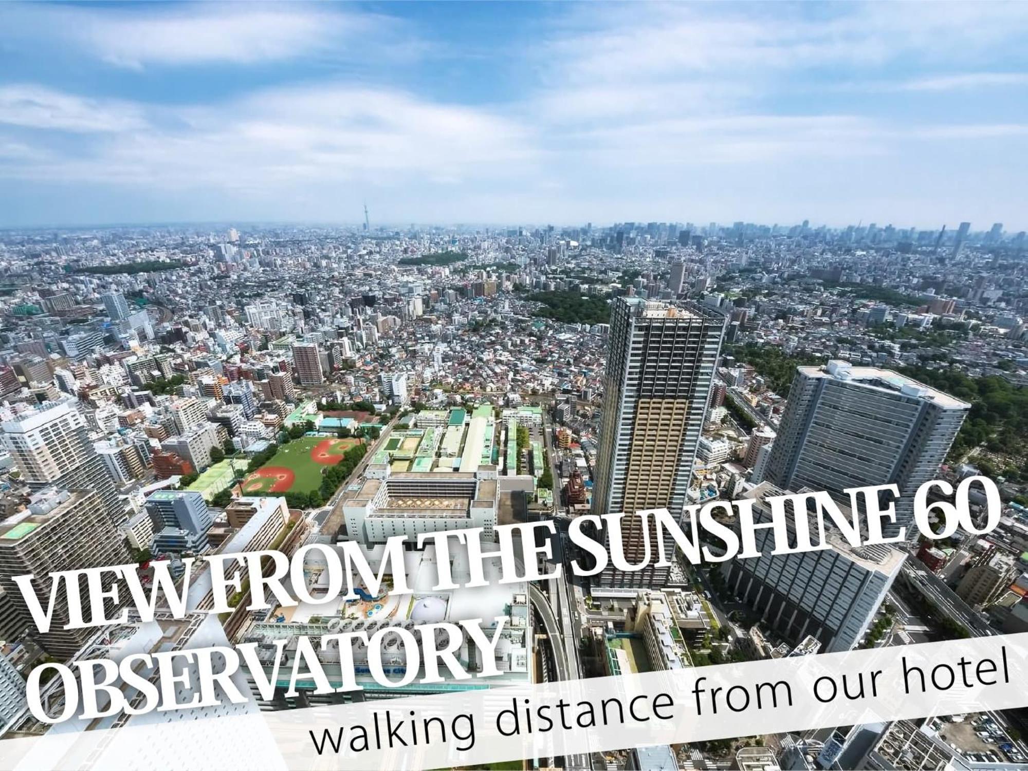 Ikebukuro Central Hotel Токио Экстерьер фото