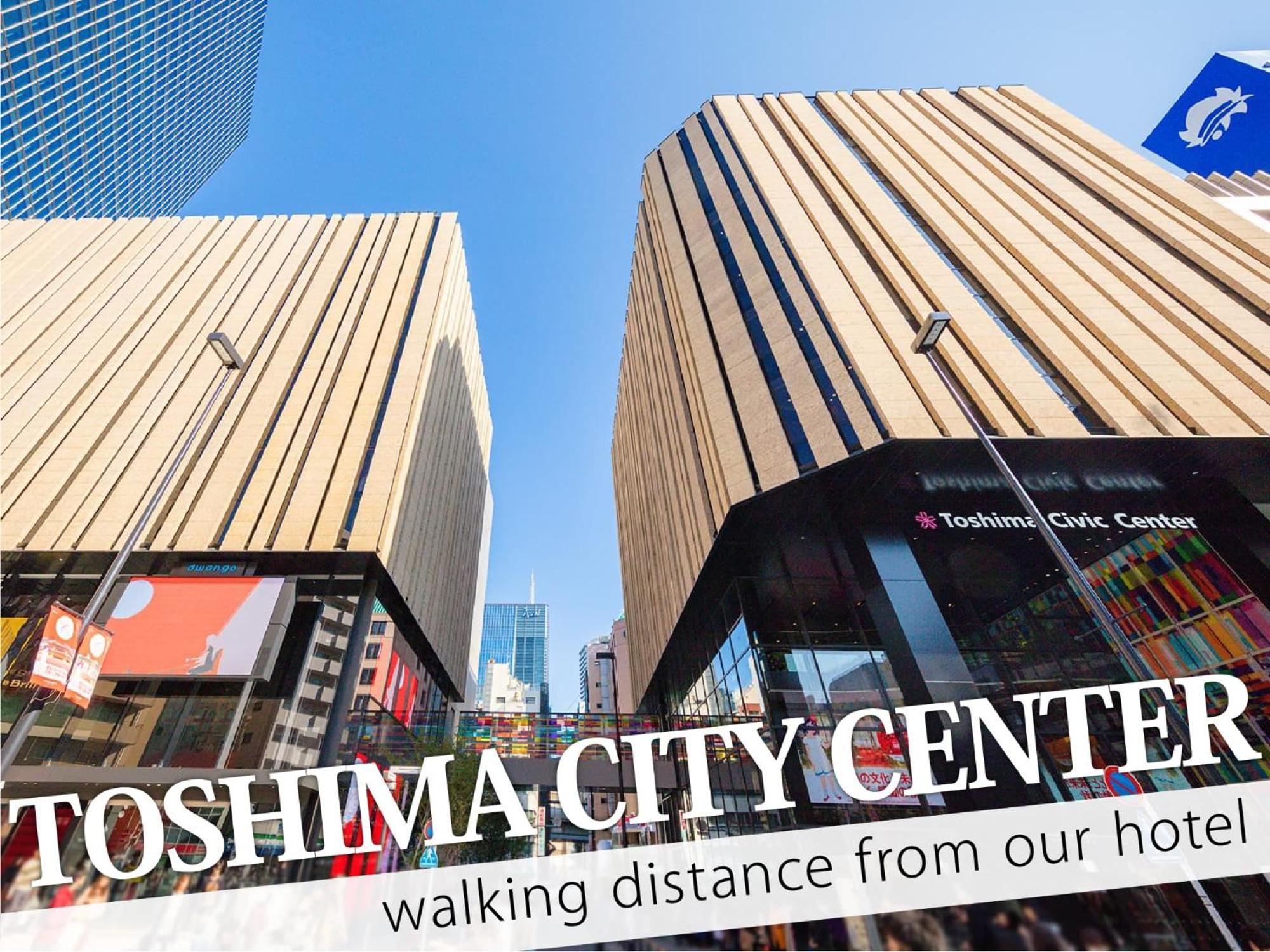 Ikebukuro Central Hotel Токио Экстерьер фото