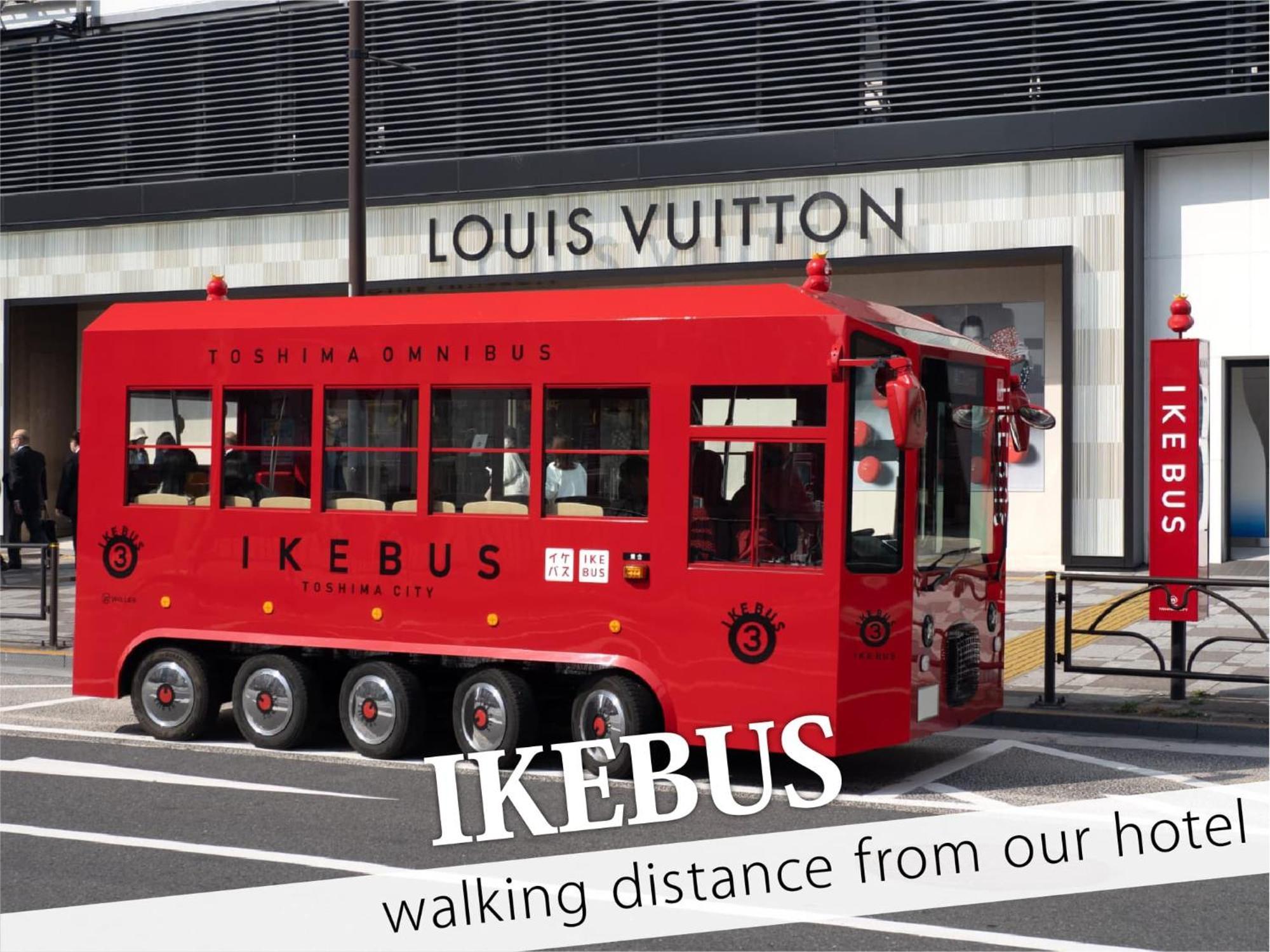 Ikebukuro Central Hotel Токио Экстерьер фото