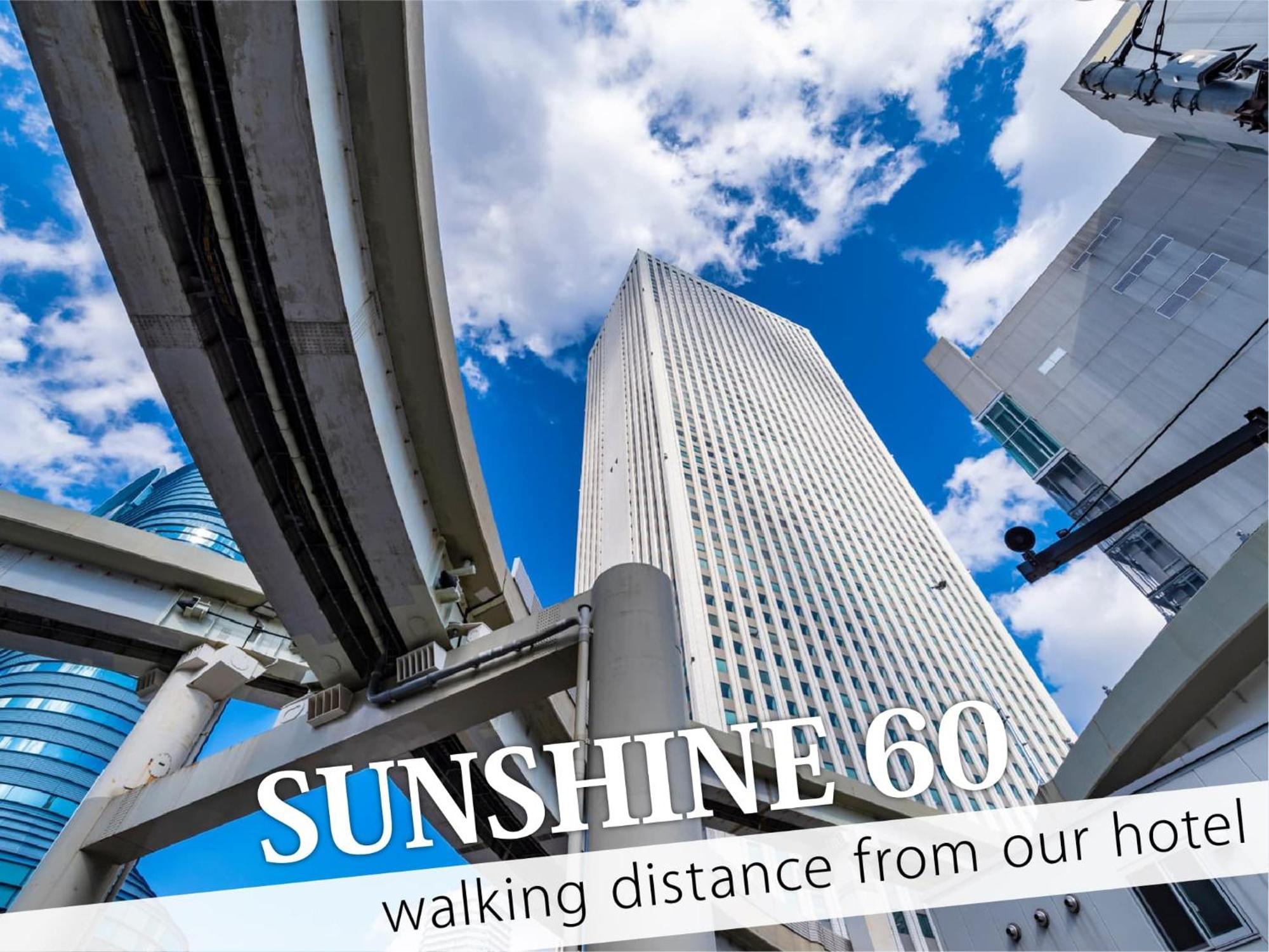 Ikebukuro Central Hotel Токио Экстерьер фото