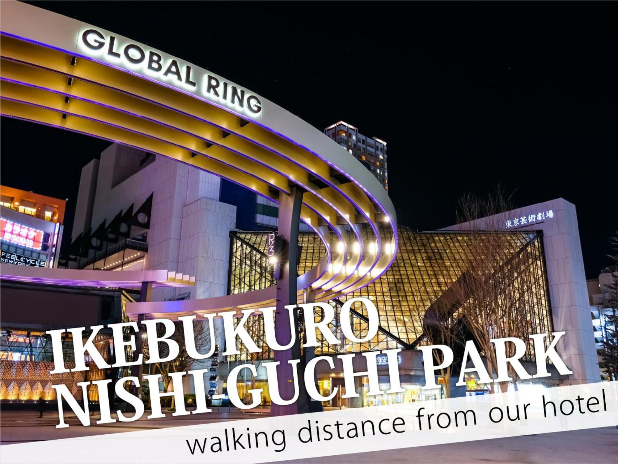 Ikebukuro Central Hotel Токио Экстерьер фото