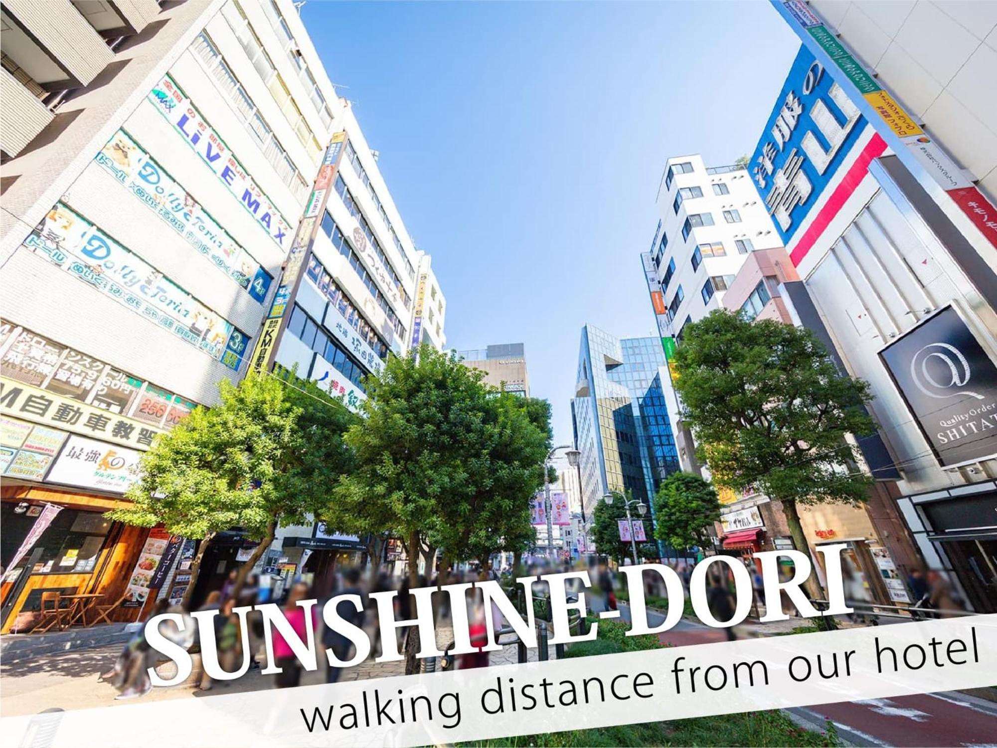 Ikebukuro Central Hotel Токио Экстерьер фото