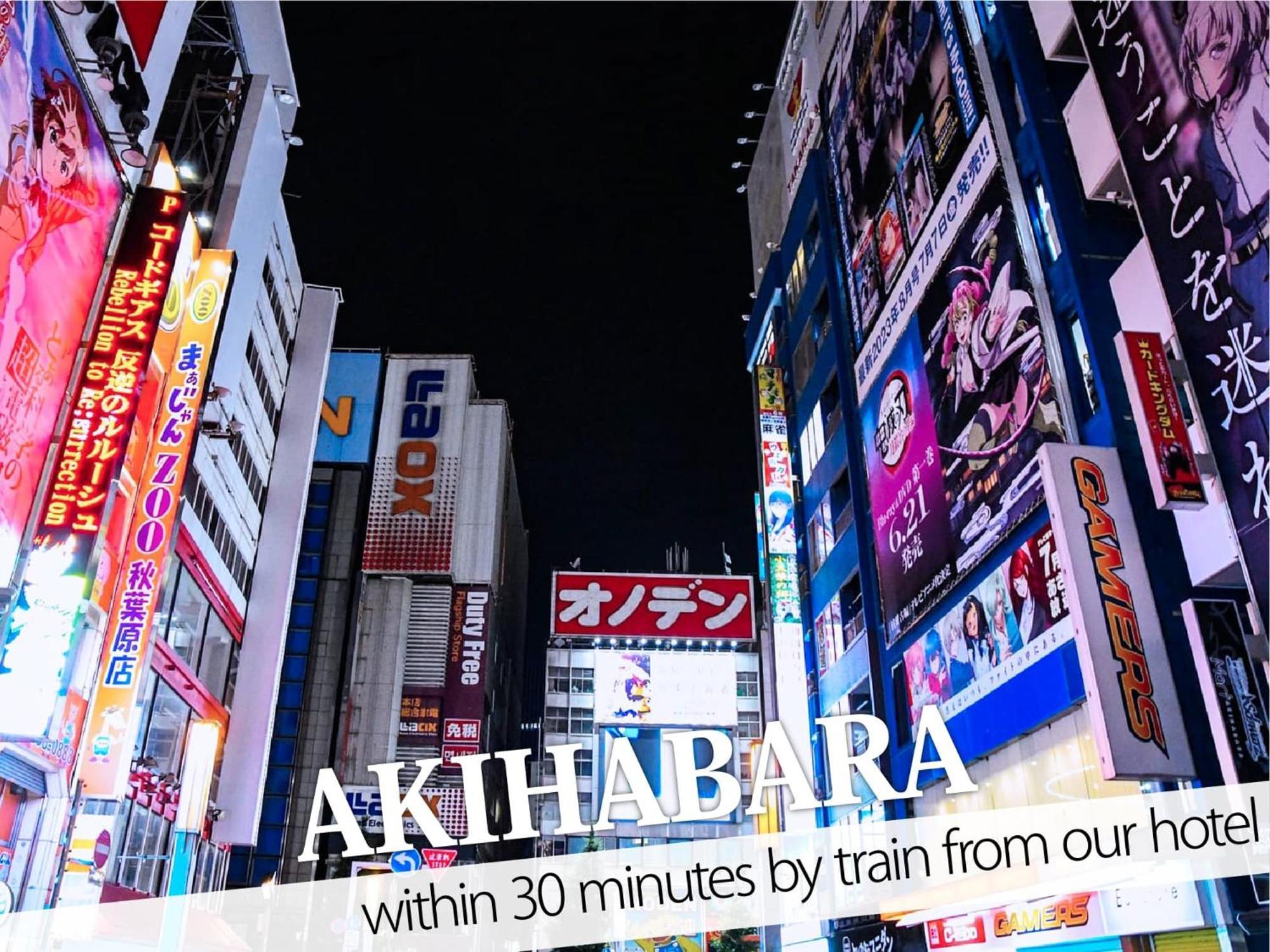 Ikebukuro Central Hotel Токио Экстерьер фото