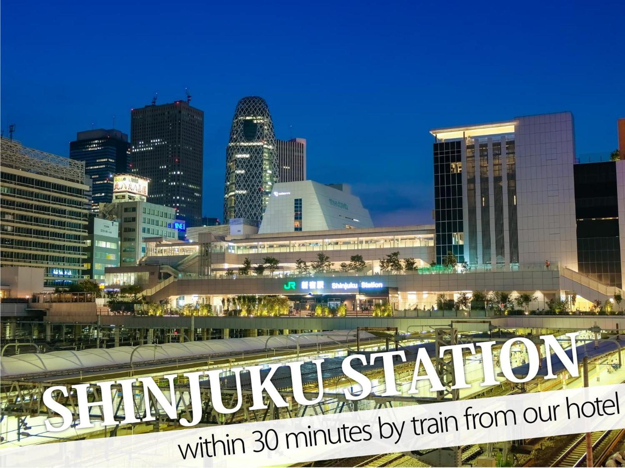 Ikebukuro Central Hotel Токио Экстерьер фото