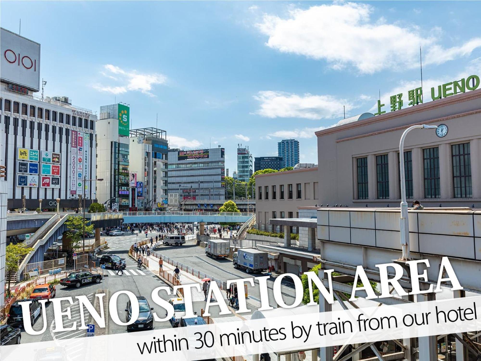 Ikebukuro Central Hotel Токио Экстерьер фото