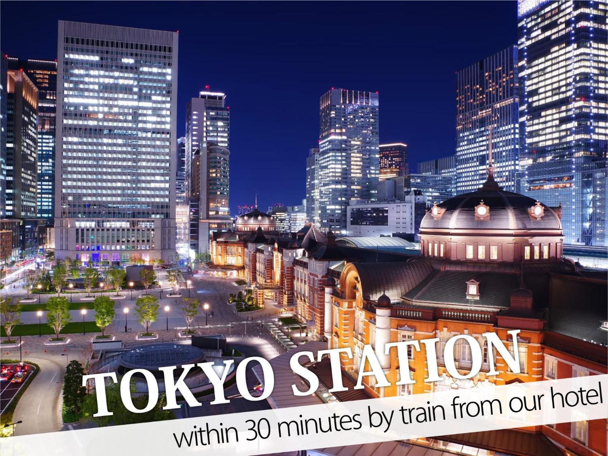 Ikebukuro Central Hotel Токио Экстерьер фото