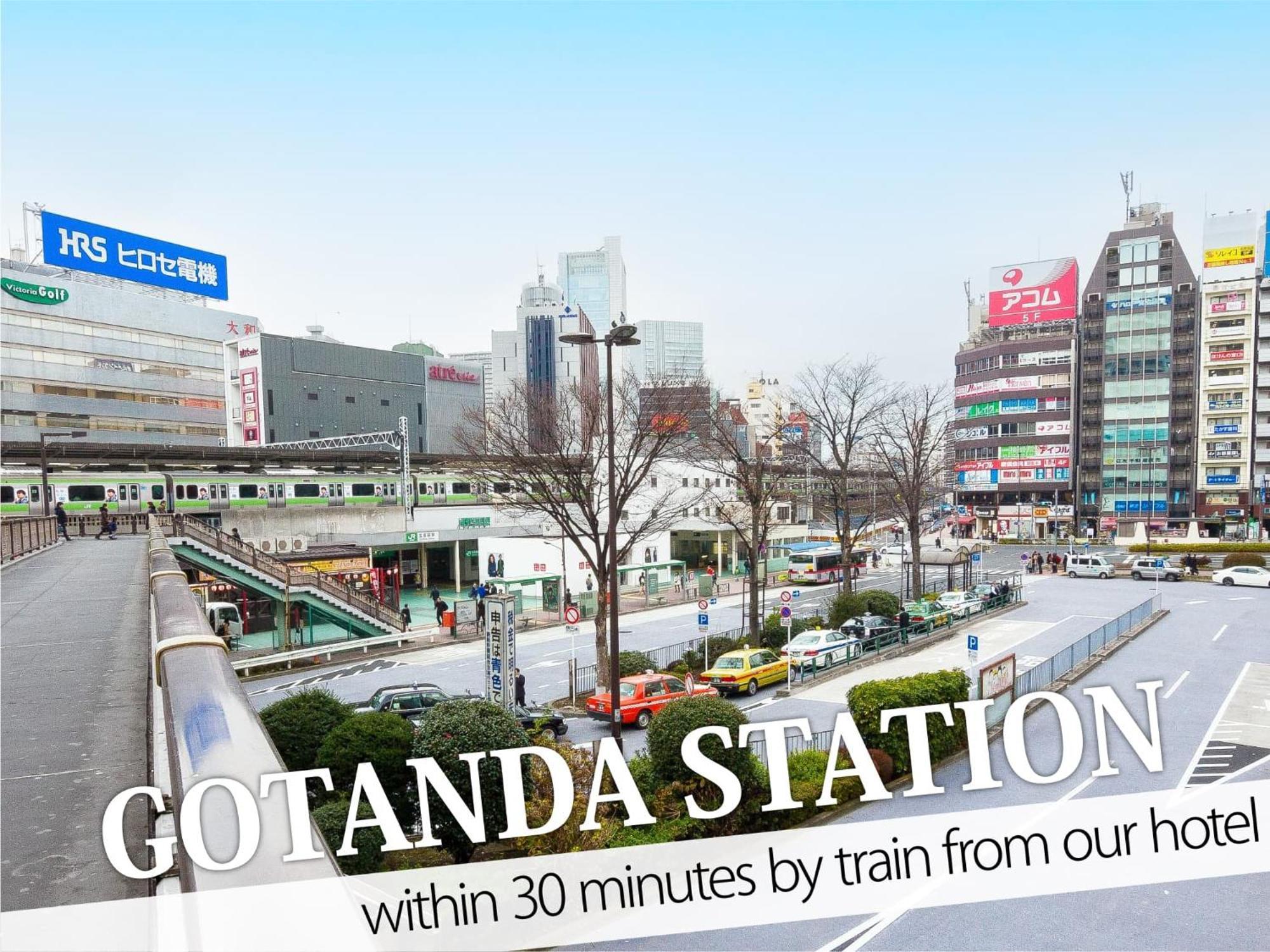 Ikebukuro Central Hotel Токио Экстерьер фото