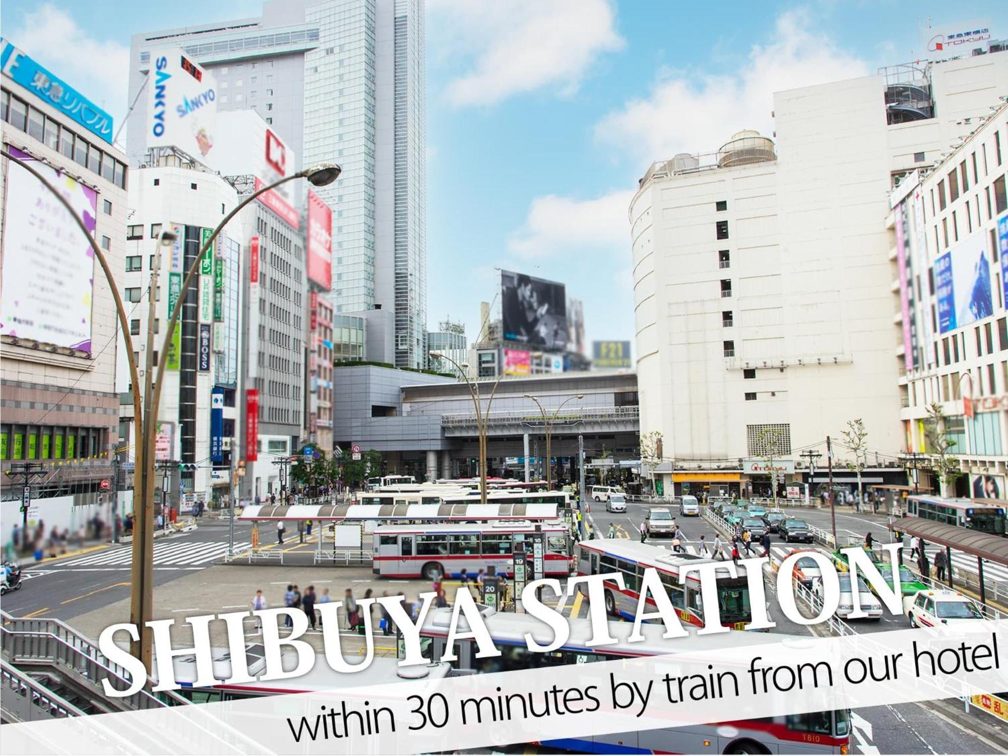 Ikebukuro Central Hotel Токио Экстерьер фото