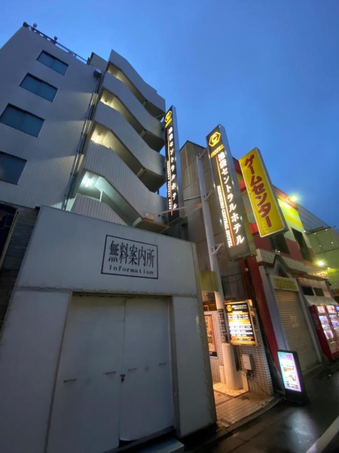 Ikebukuro Central Hotel Токио Экстерьер фото